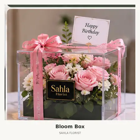 Bloom Box Kedungwuni
